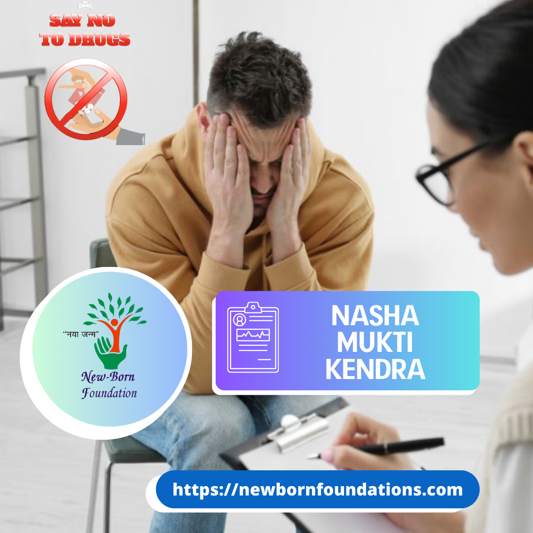 New Born Foundation